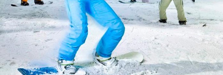 SnowWorld